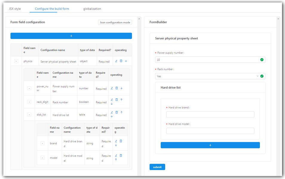 Antd React Form Builder