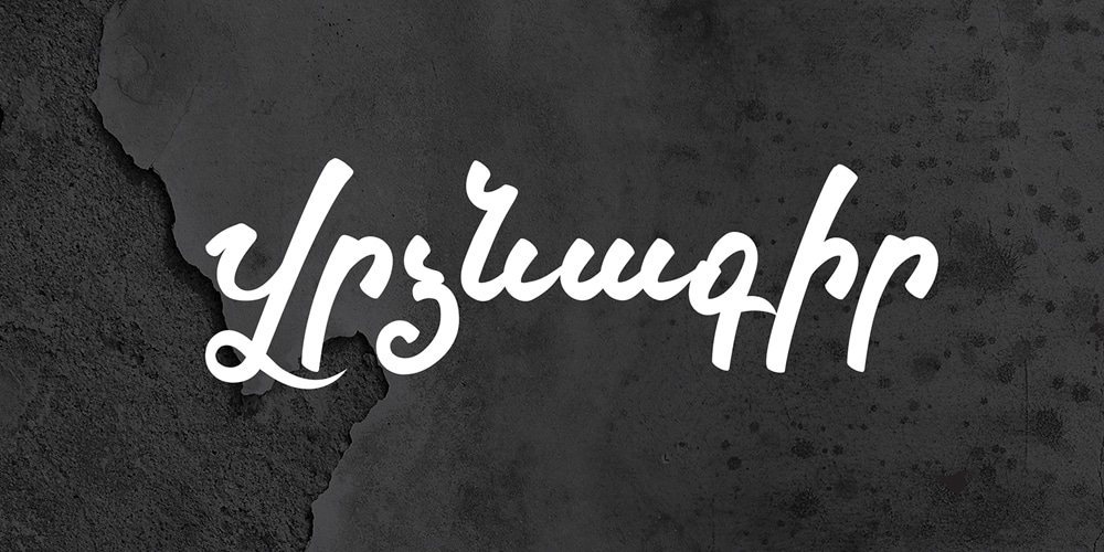 calligraphy fonts for photoshop